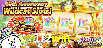 172win.com